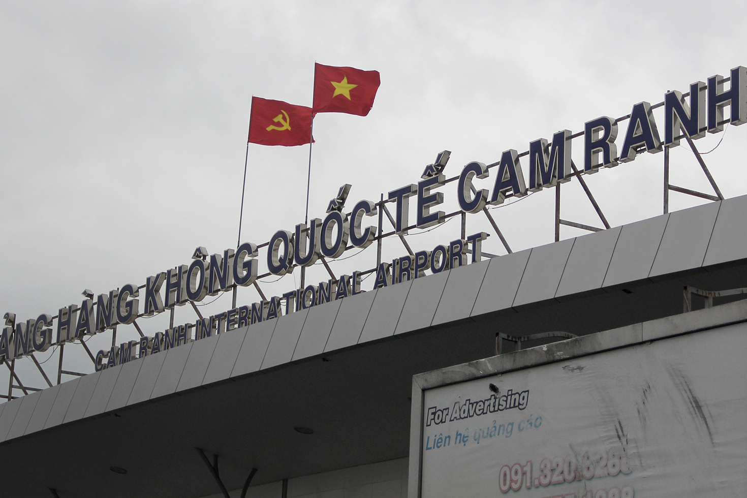 Cam Ranh airport | Cam Ranh, Vietnam