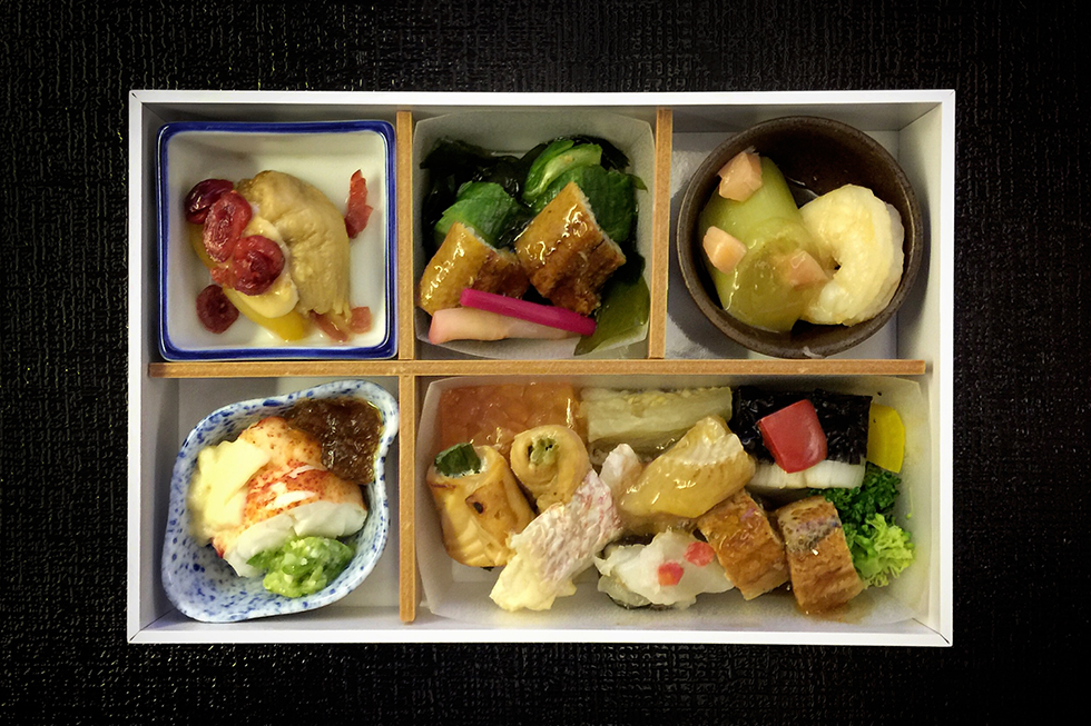 Inflight Meal on Japan Airlines 8402 | In the Air