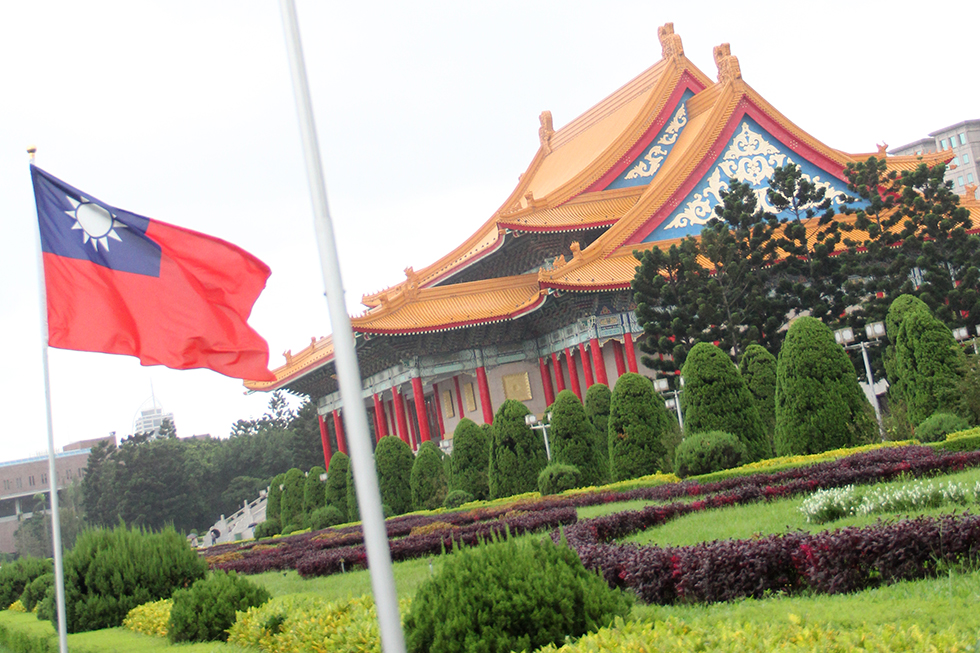 Chiang Kai-shek Memorial Hall | Taipei, Taiwan