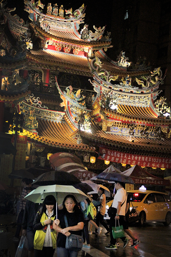 Raohe Street Night Market | Taipei, Taiwan