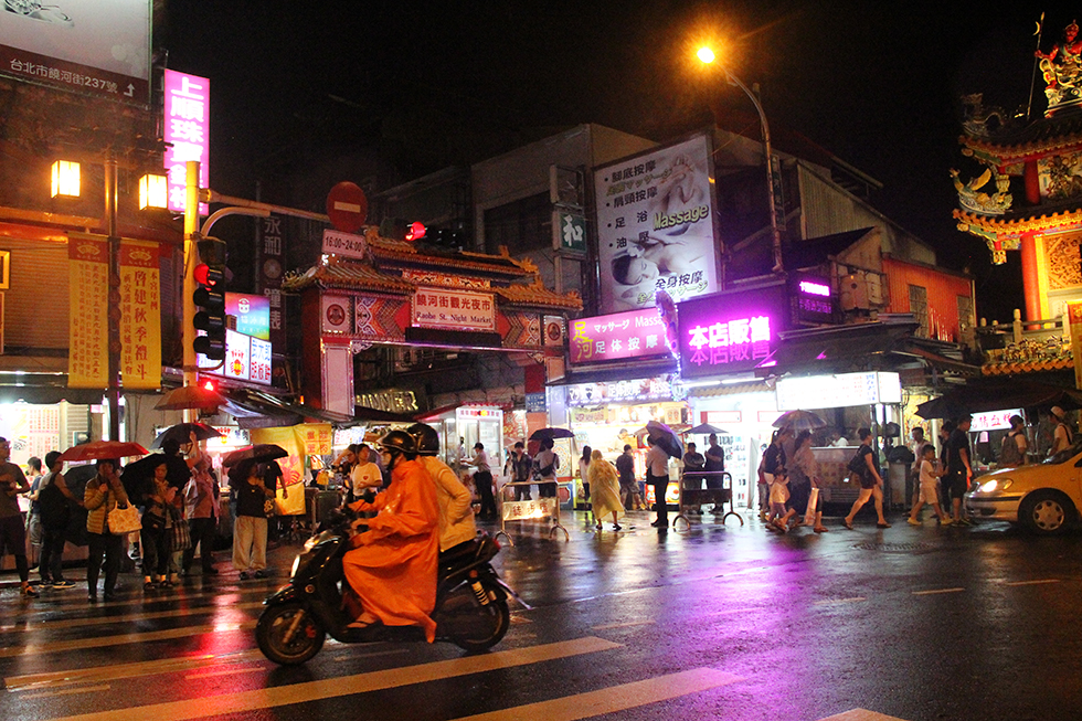 Raohe Street Night Market | Taipei, Taiwan