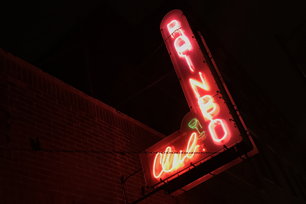 Rainbo Club | Chicago, Illinois